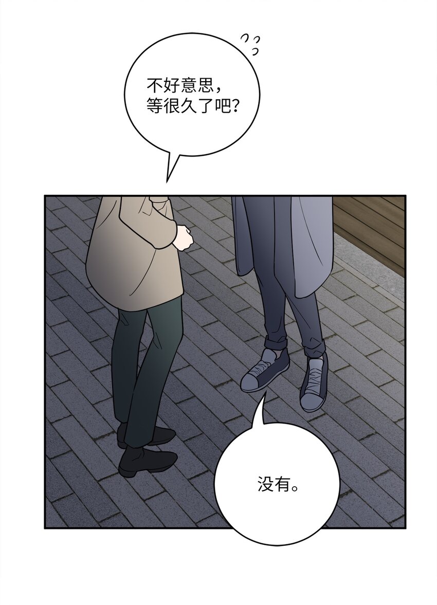 43 姜泰梨消失的两年-第43话