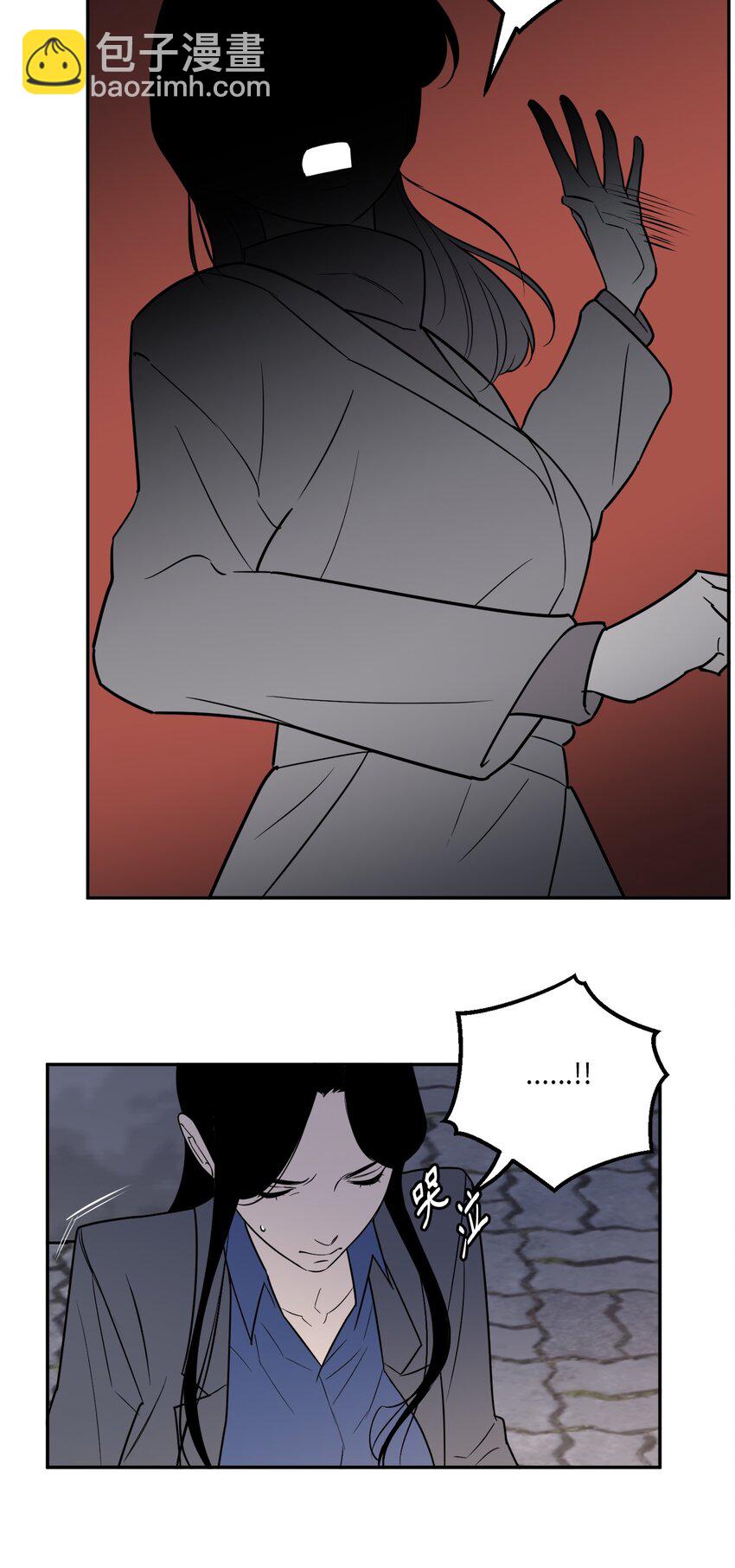 45 多陪我待一会儿(1/2)-第45话