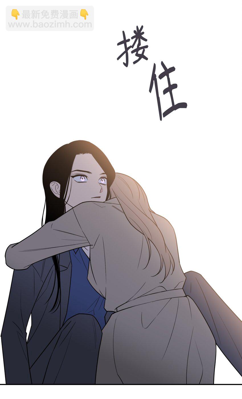 45 多陪我待一会儿(1/2)-第45话