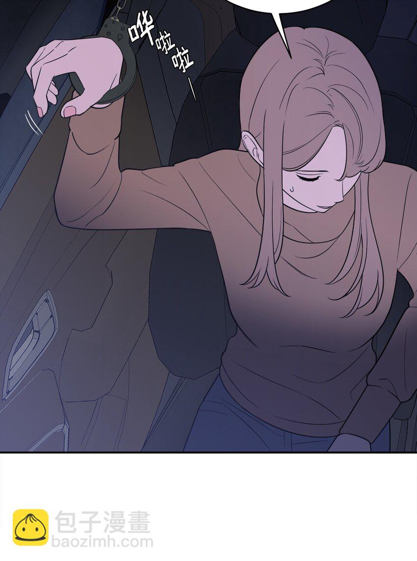 47 疏远(1/2)-第47话