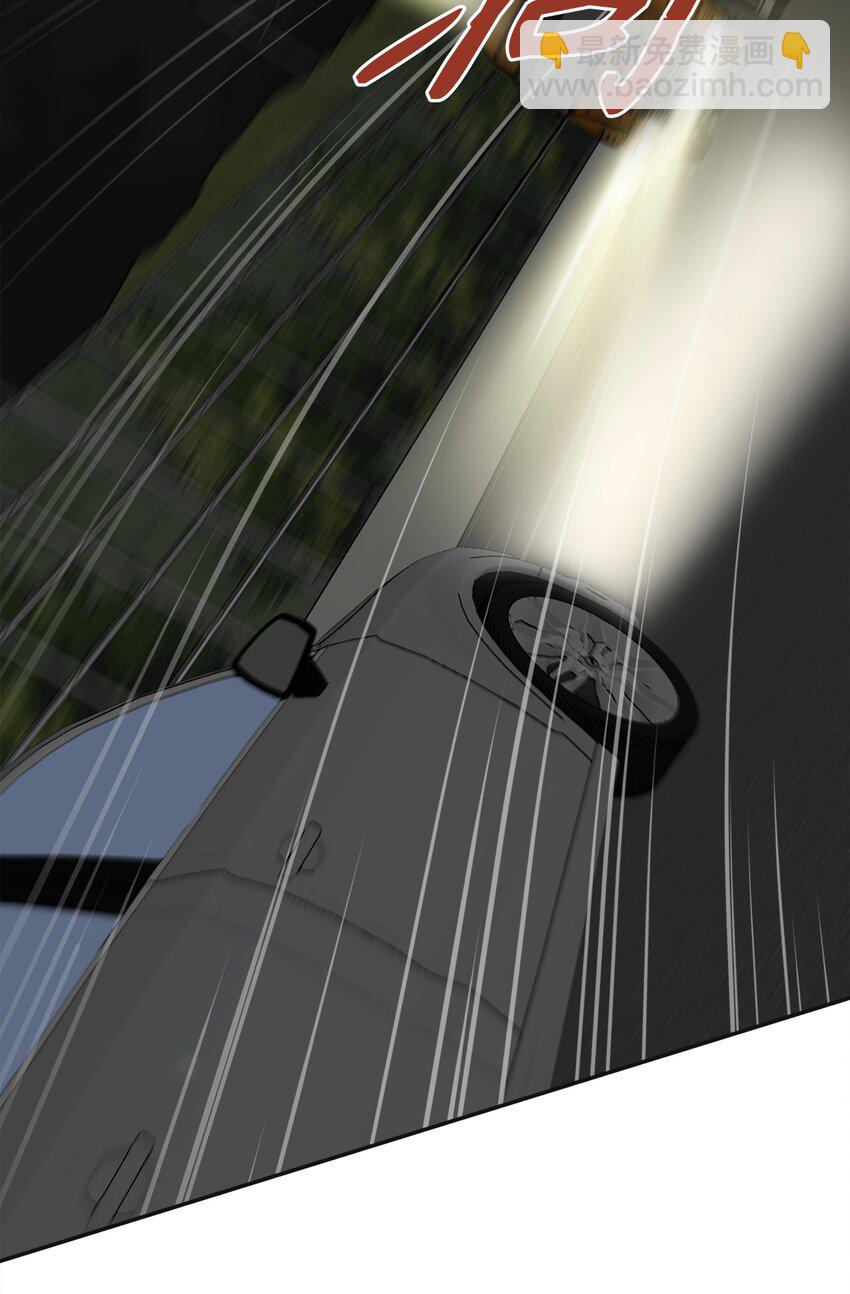 47 疏远(1/2)-第47话