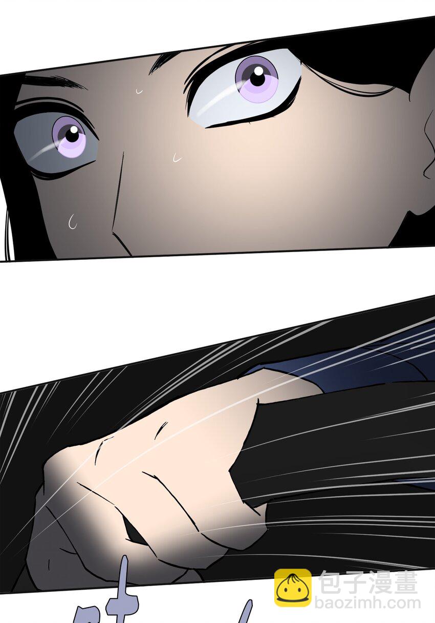 47 疏远(1/2)-第47话