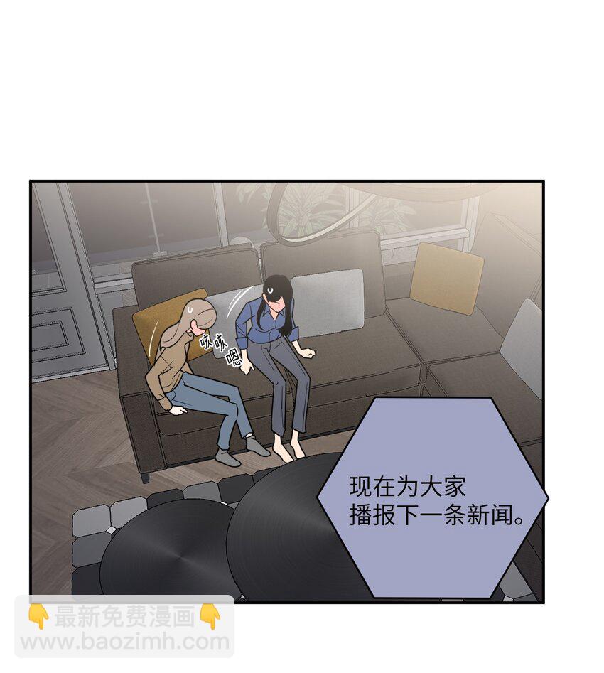 49 确定心意(1/2)-第49话