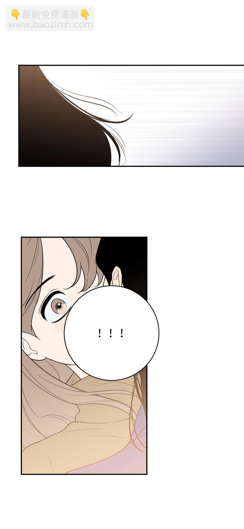 49 确定心意(1/2)-第49话