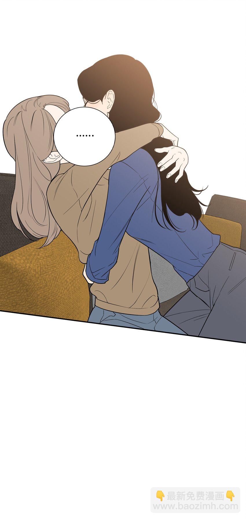 49 确定心意(1/2)-第49话