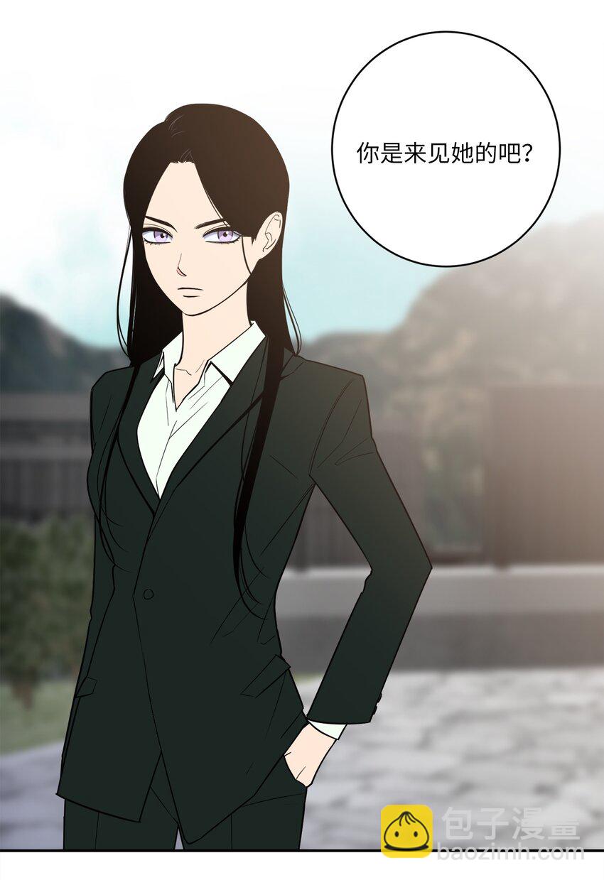 51 颓废(1/2)-第51话