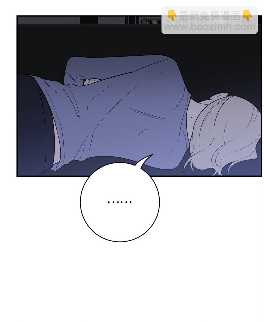 53 协助(1/2)-第53话