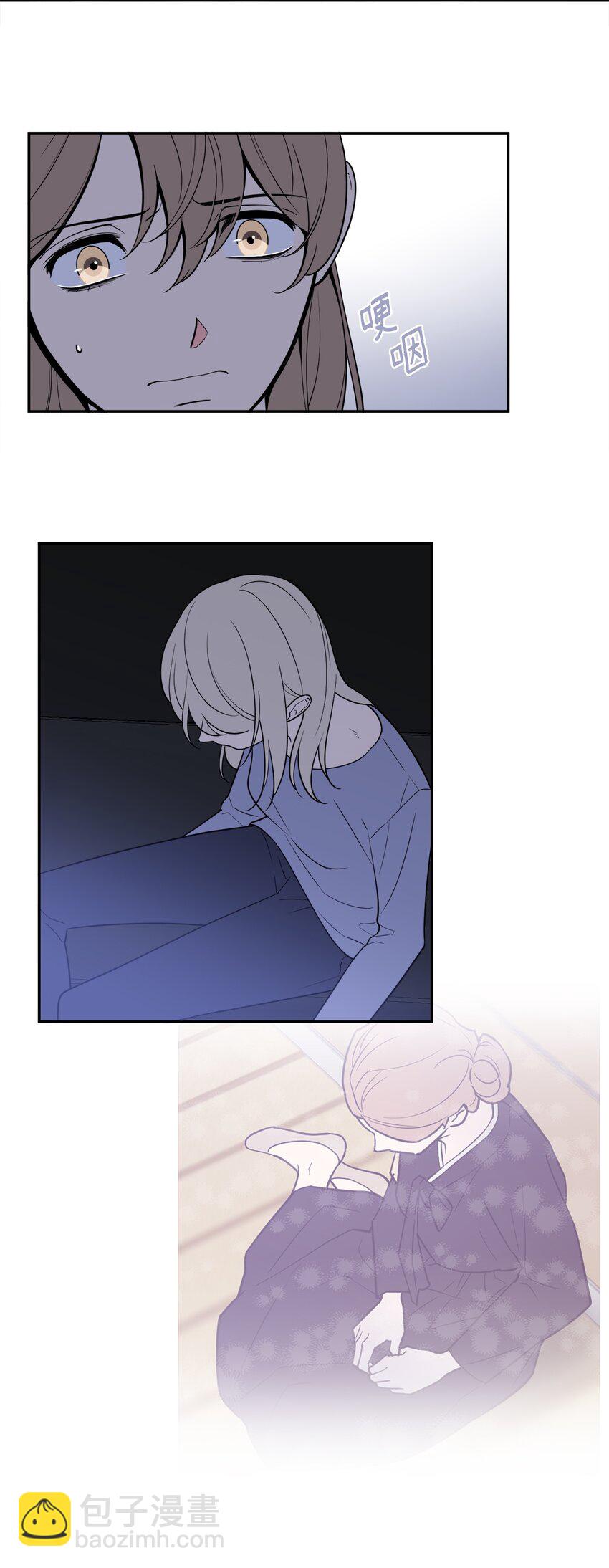 53 协助(1/2)-第53话