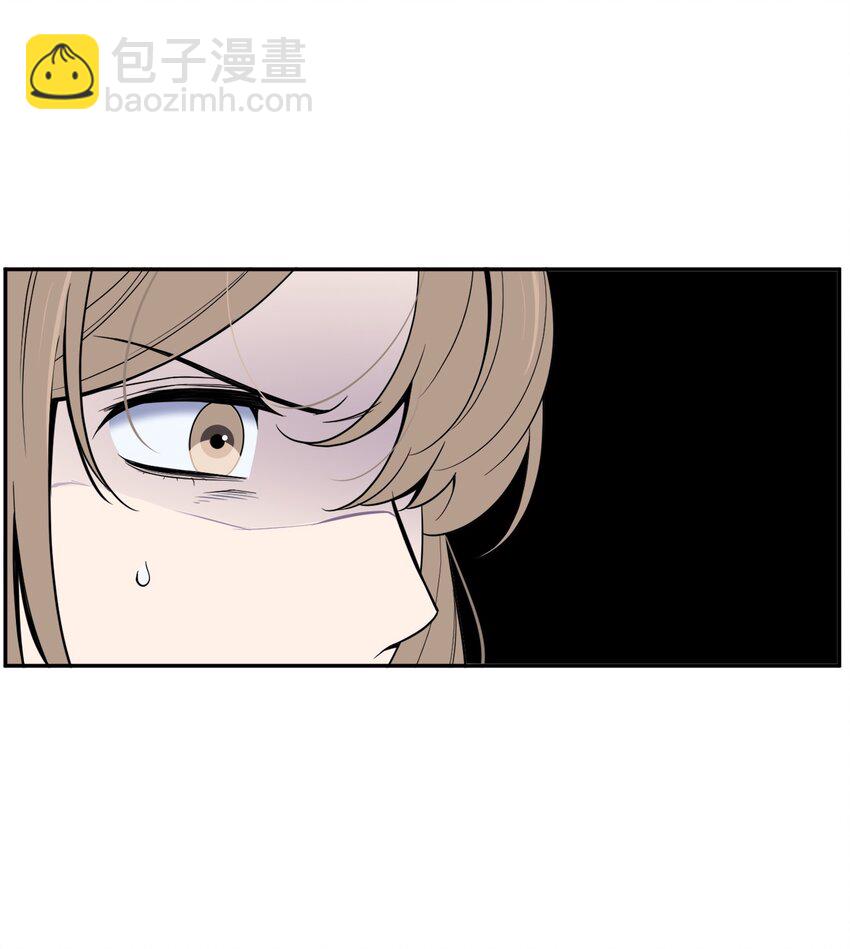 53 协助(1/2)-第53话