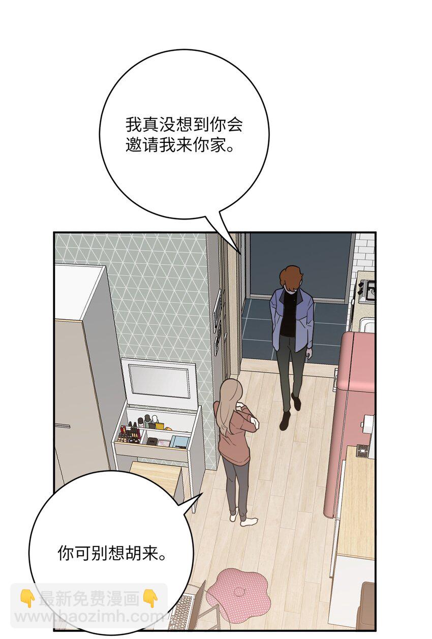 53 协助(1/2)-第53话