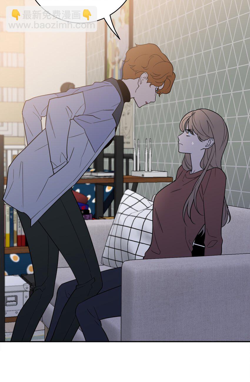 53 协助(1/2)-第53话