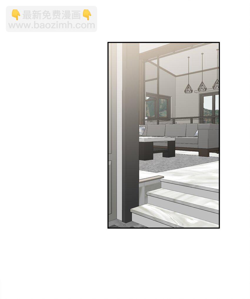 55 拯救房南熙(1/2)-第55话