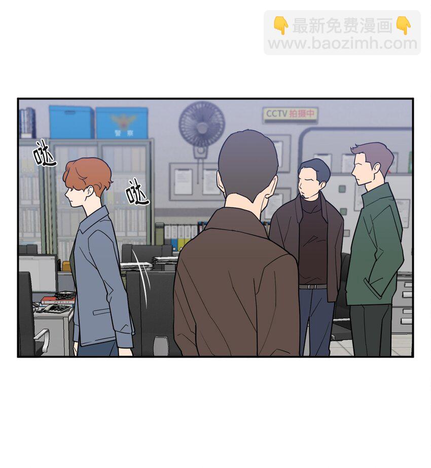 57 泰梨姐被抓(1/2)-第57话