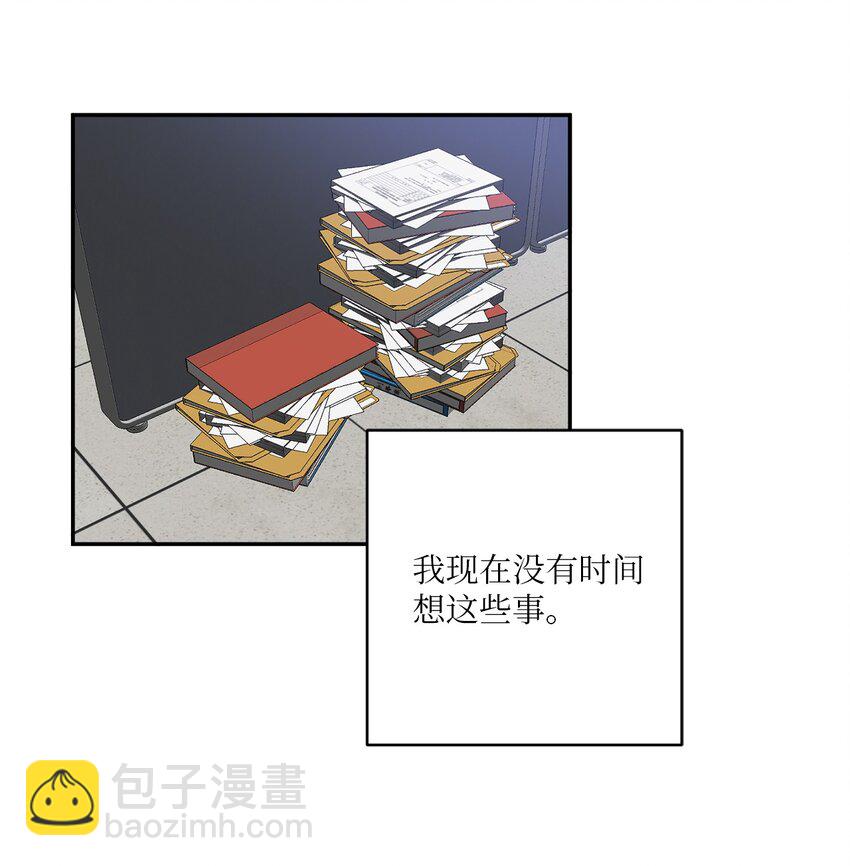 57 泰梨姐被抓(1/2)-第57话