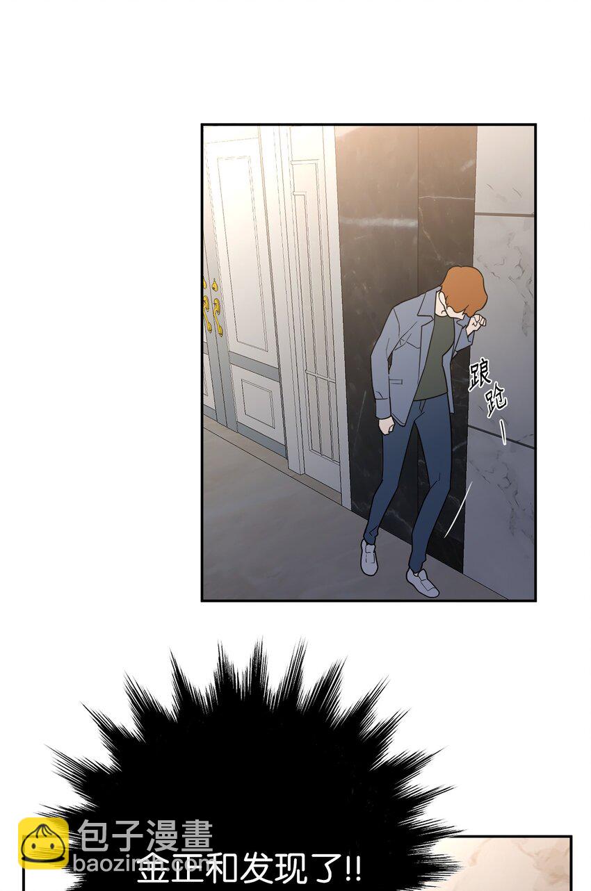 57 泰梨姐被抓(1/2)-第57话