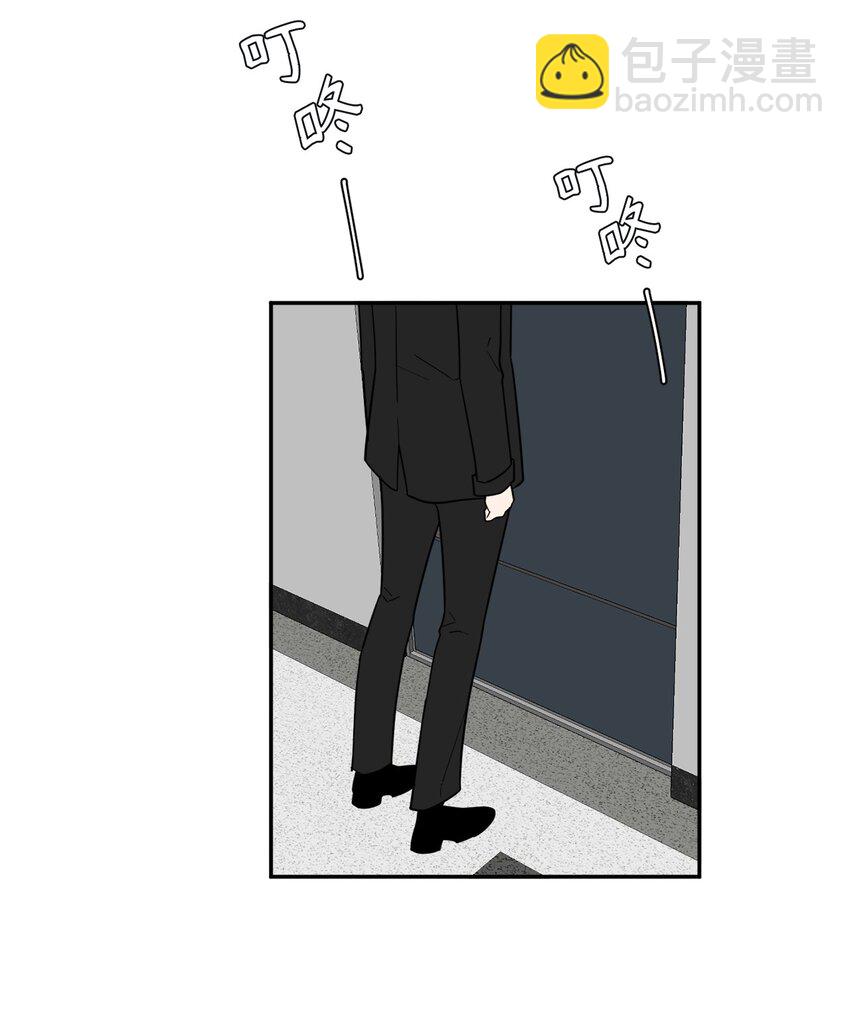 57 泰梨姐被抓(1/2)-第57话