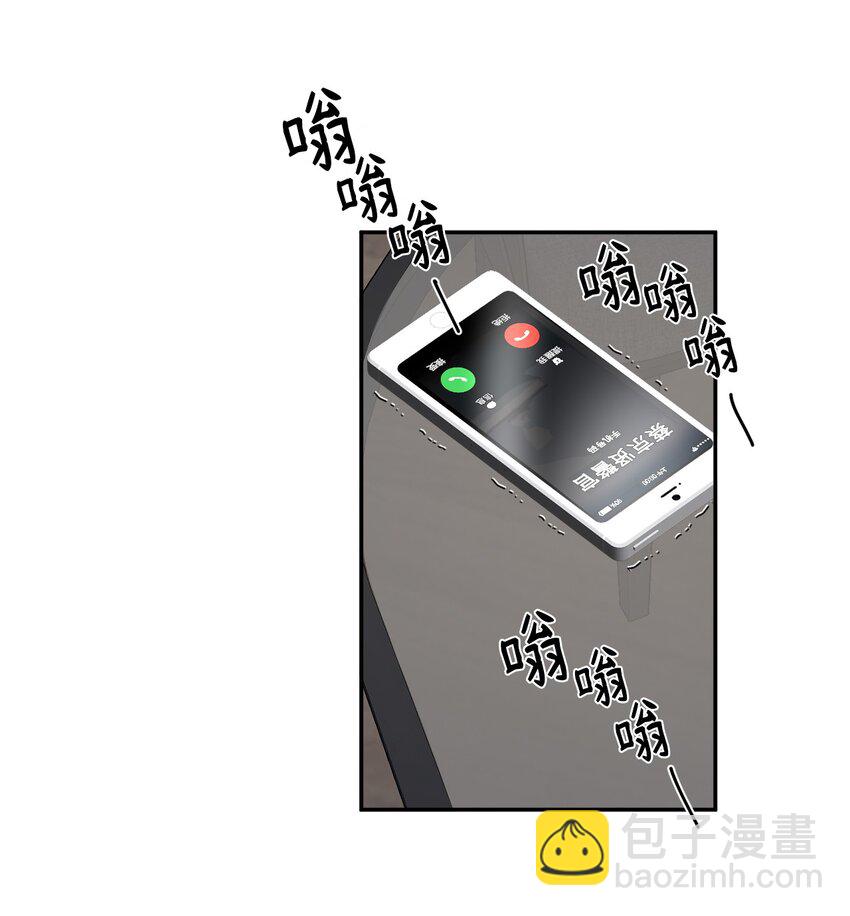 57 泰梨姐被抓(1/2)-第57话