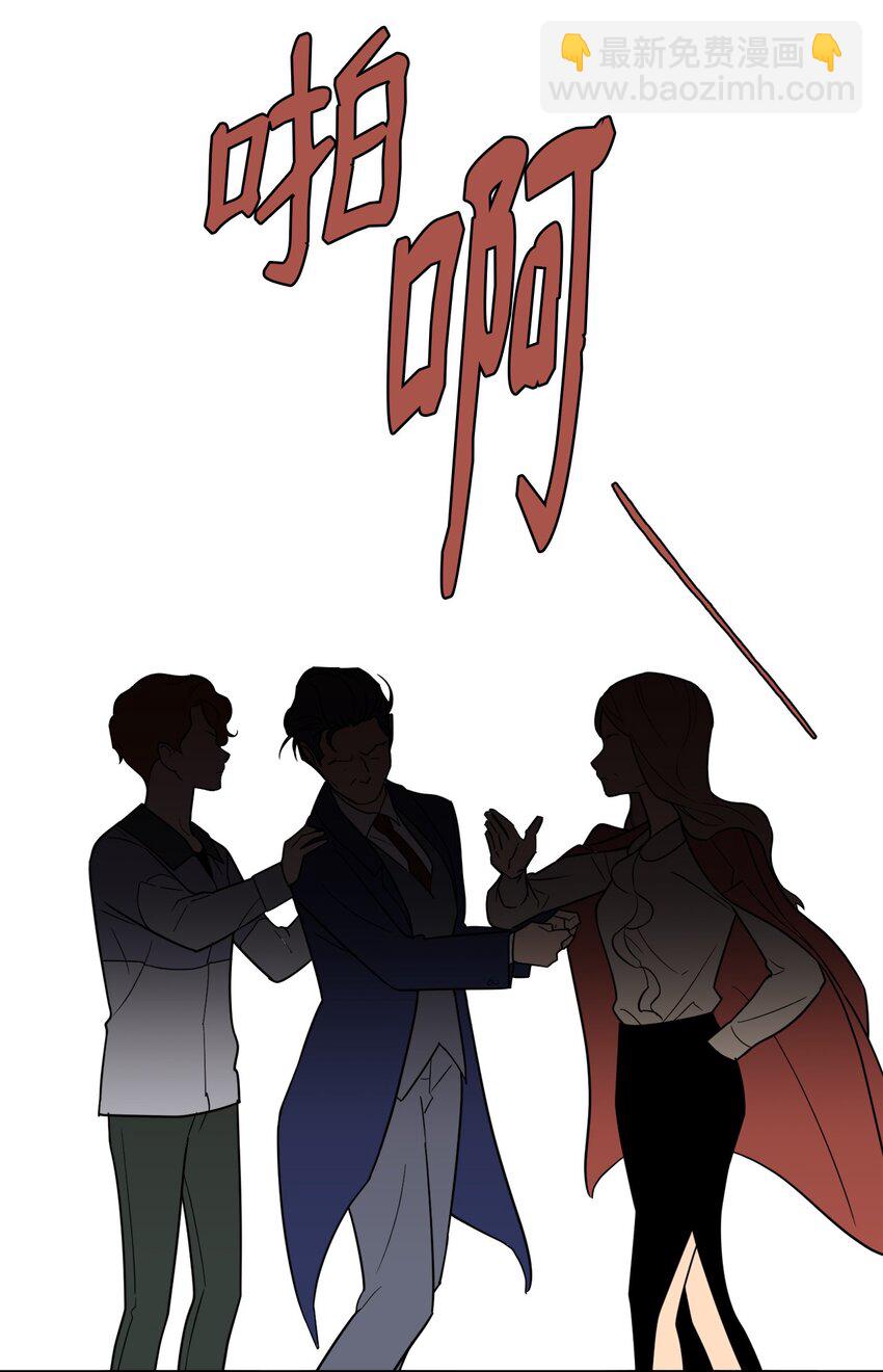 59 抓住金正和(1/2)-第59话