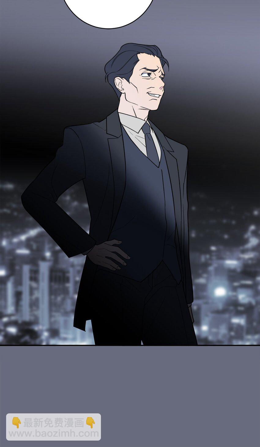 59 抓住金正和(1/2)-第59话