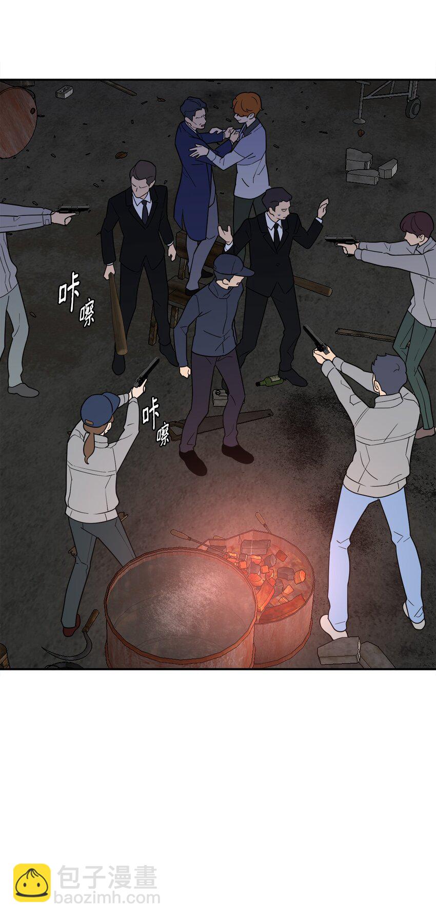 59 抓住金正和(1/2)-第59话