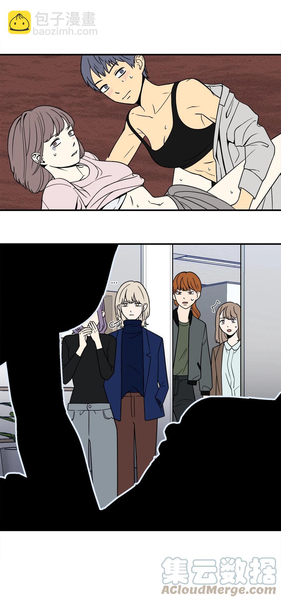 7 老板搭乘的飞机失事了！-第7话