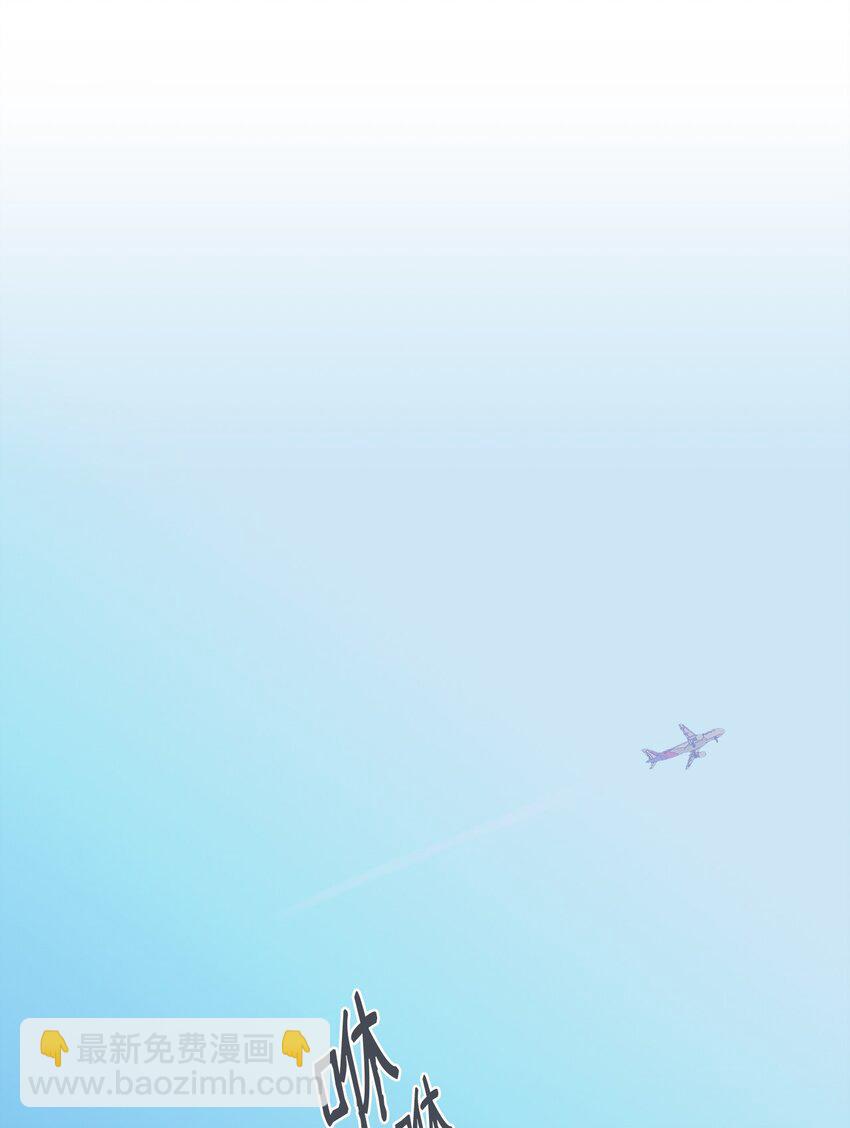 61 风波过后(1/2)-第61话