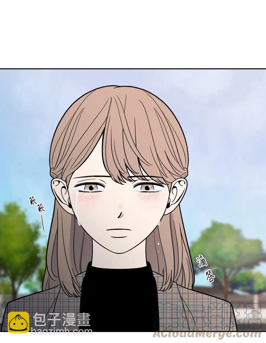 9 老板没有死-第9话