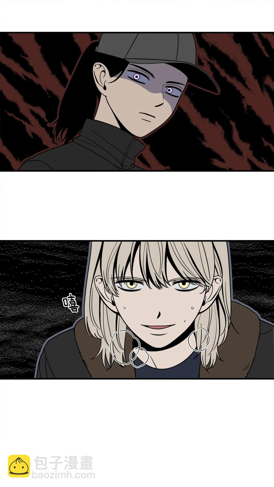 9 老板没有死-第9话