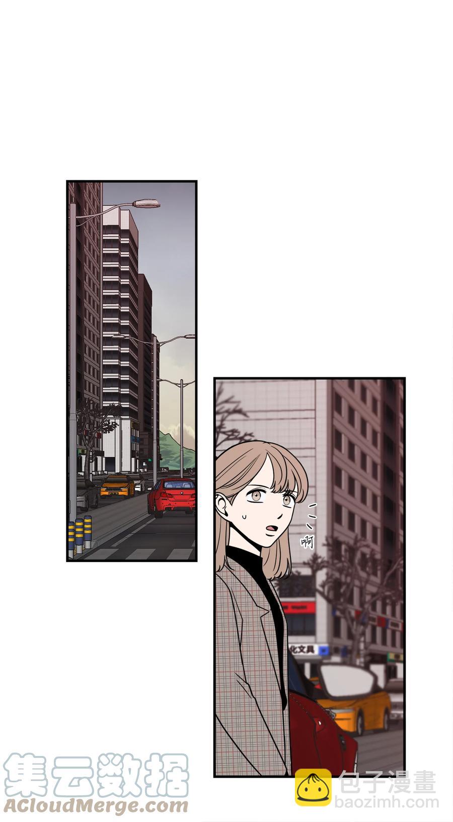 9 老板没有死-第9话