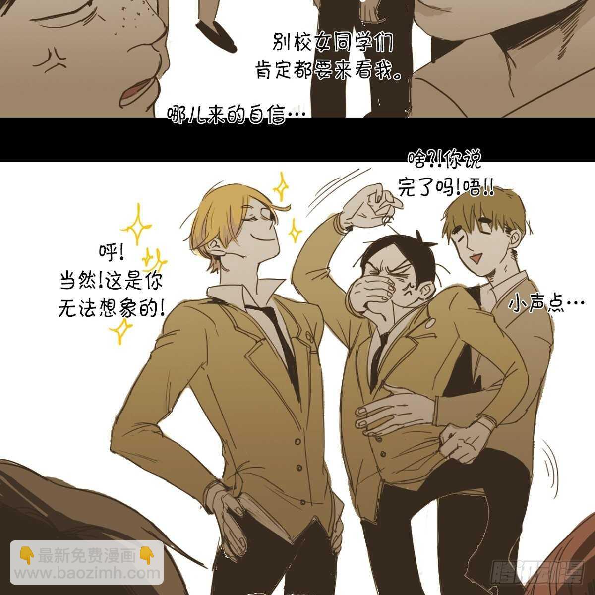 10.文化祭-第11话