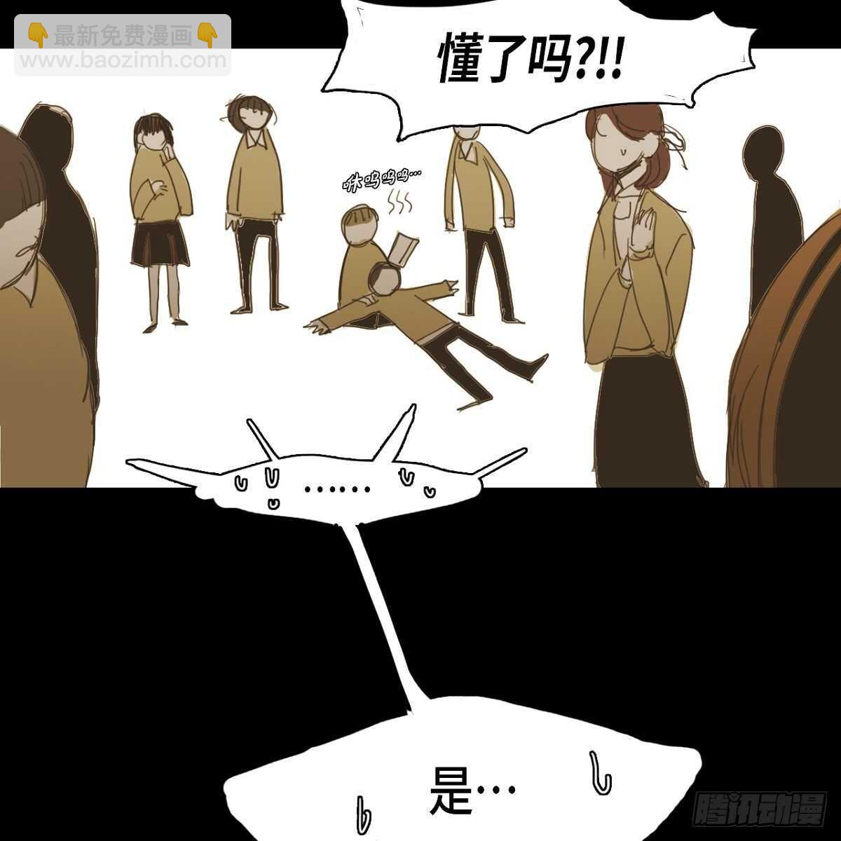 10.文化祭-第11话