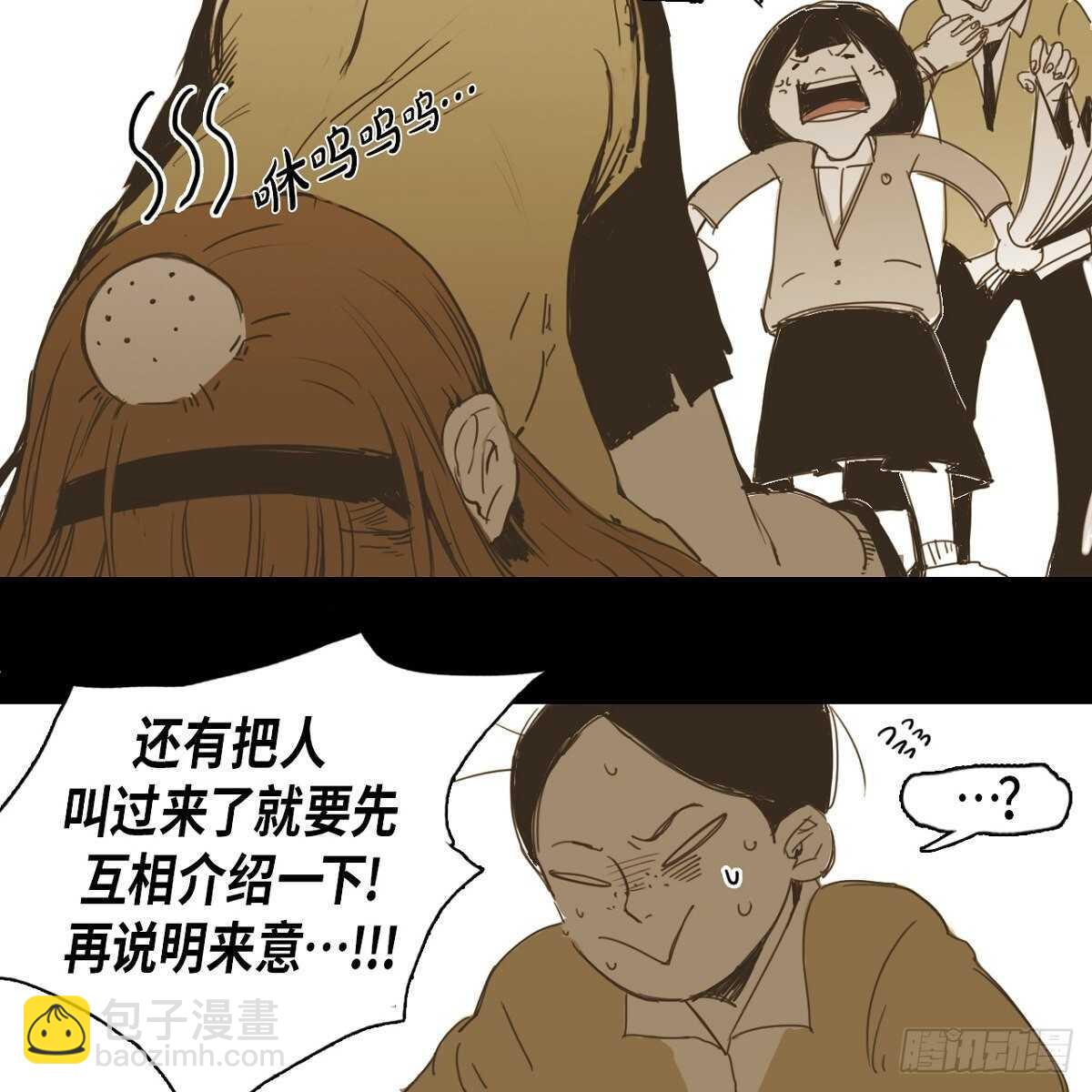 10.文化祭-第11话