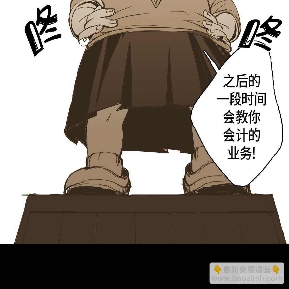 10.文化祭-第11话