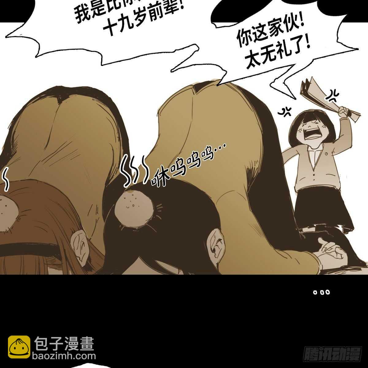 10.文化祭-第11话