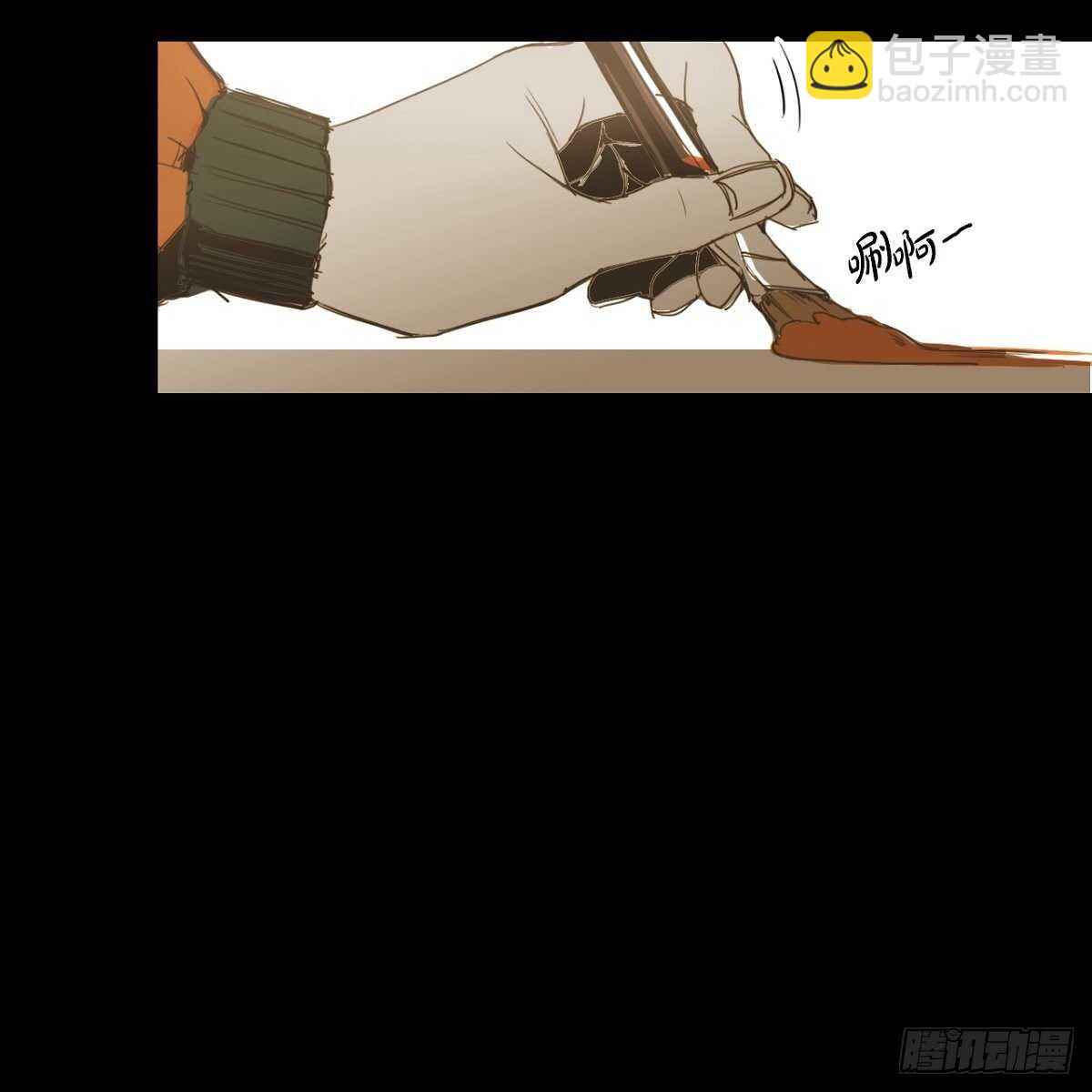 12.社团展示作品(1/2)-第13话