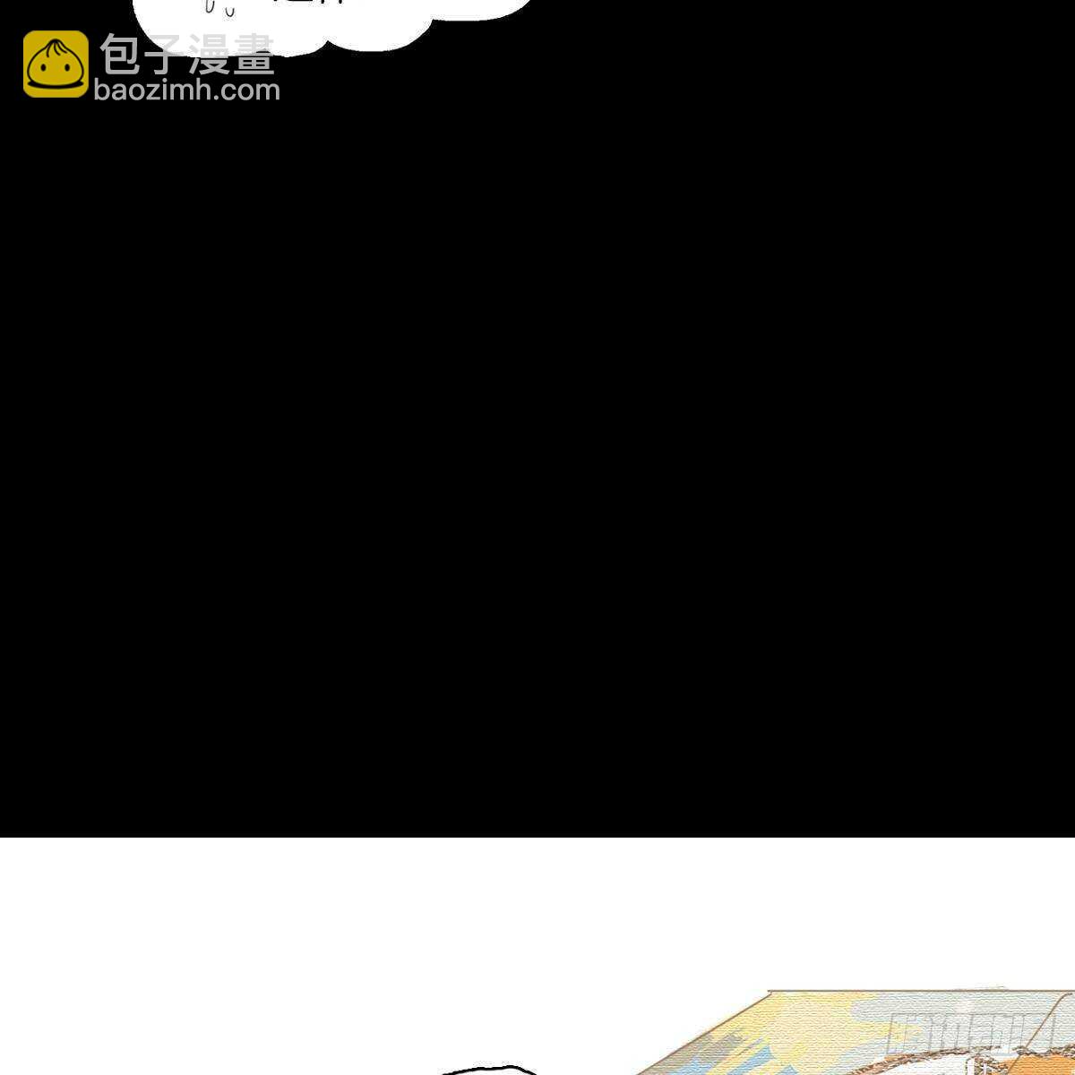 12.社团展示作品(1/2)-第13话