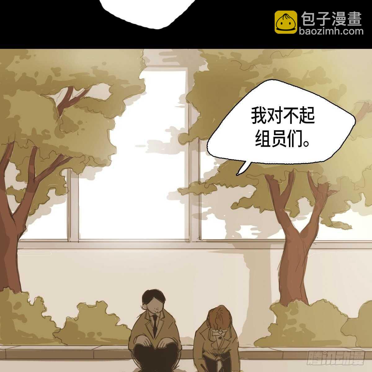 12.社团展示作品(1/2)-第13话