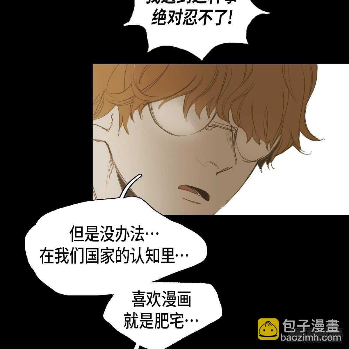 12.社团展示作品(1/2)-第13话