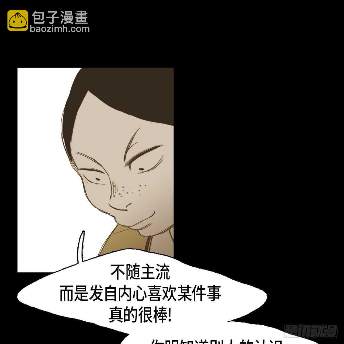 12.社团展示作品(1/2)-第13话