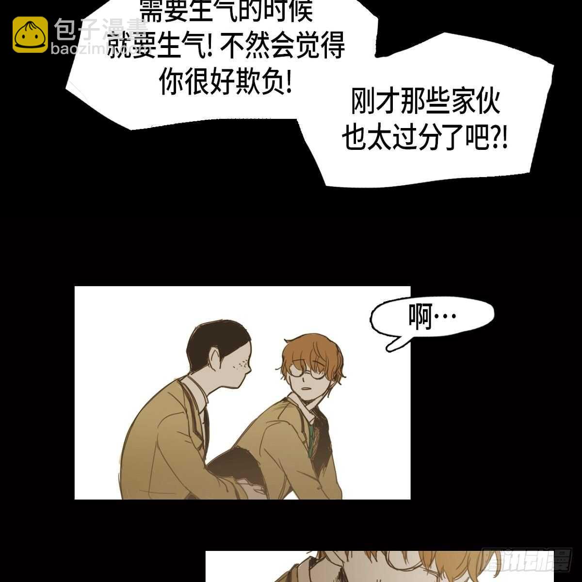 12.社团展示作品(1/2)-第13话