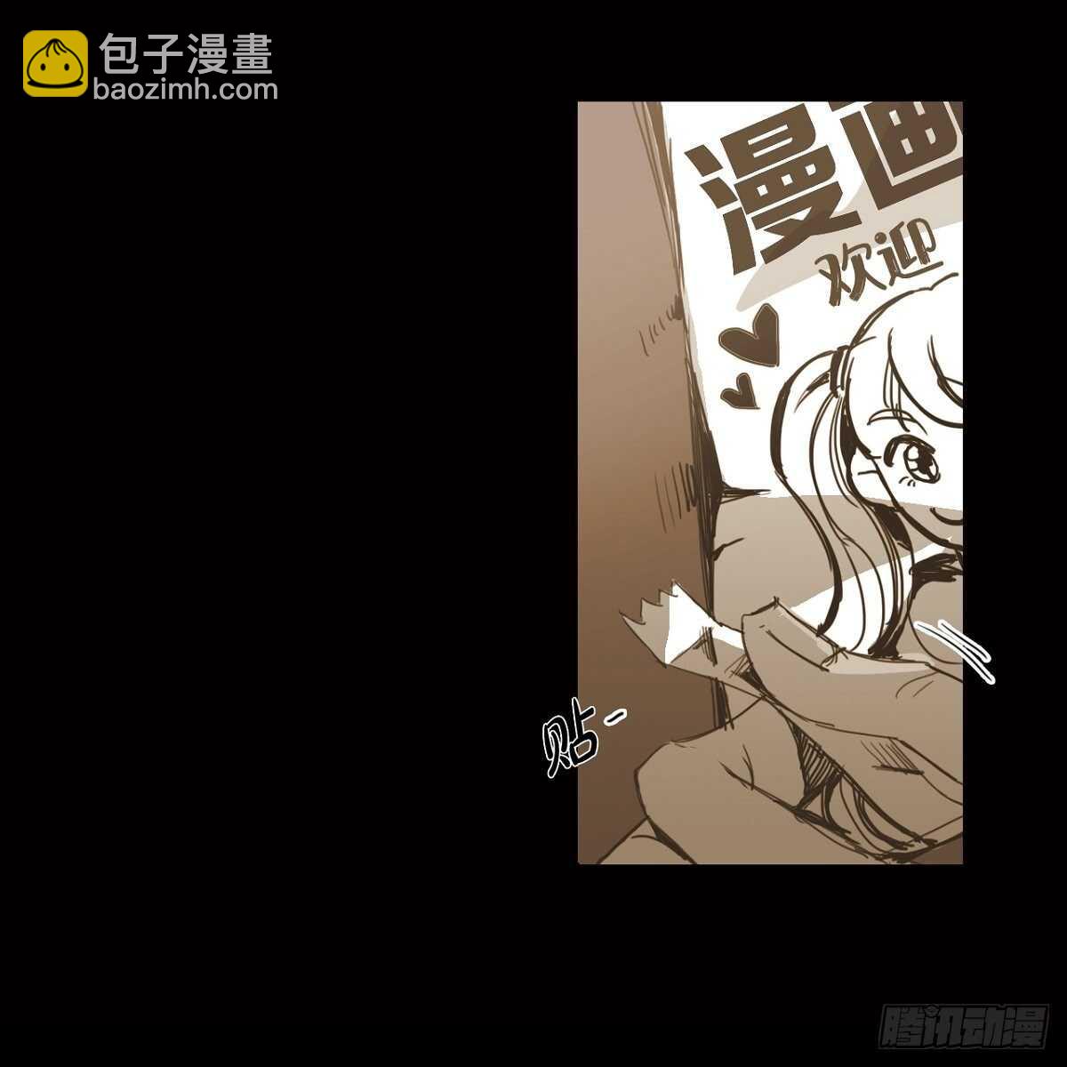 12.社团展示作品(1/2)-第13话