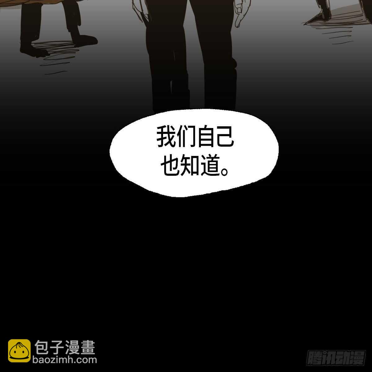 12.社团展示作品(1/2)-第13话