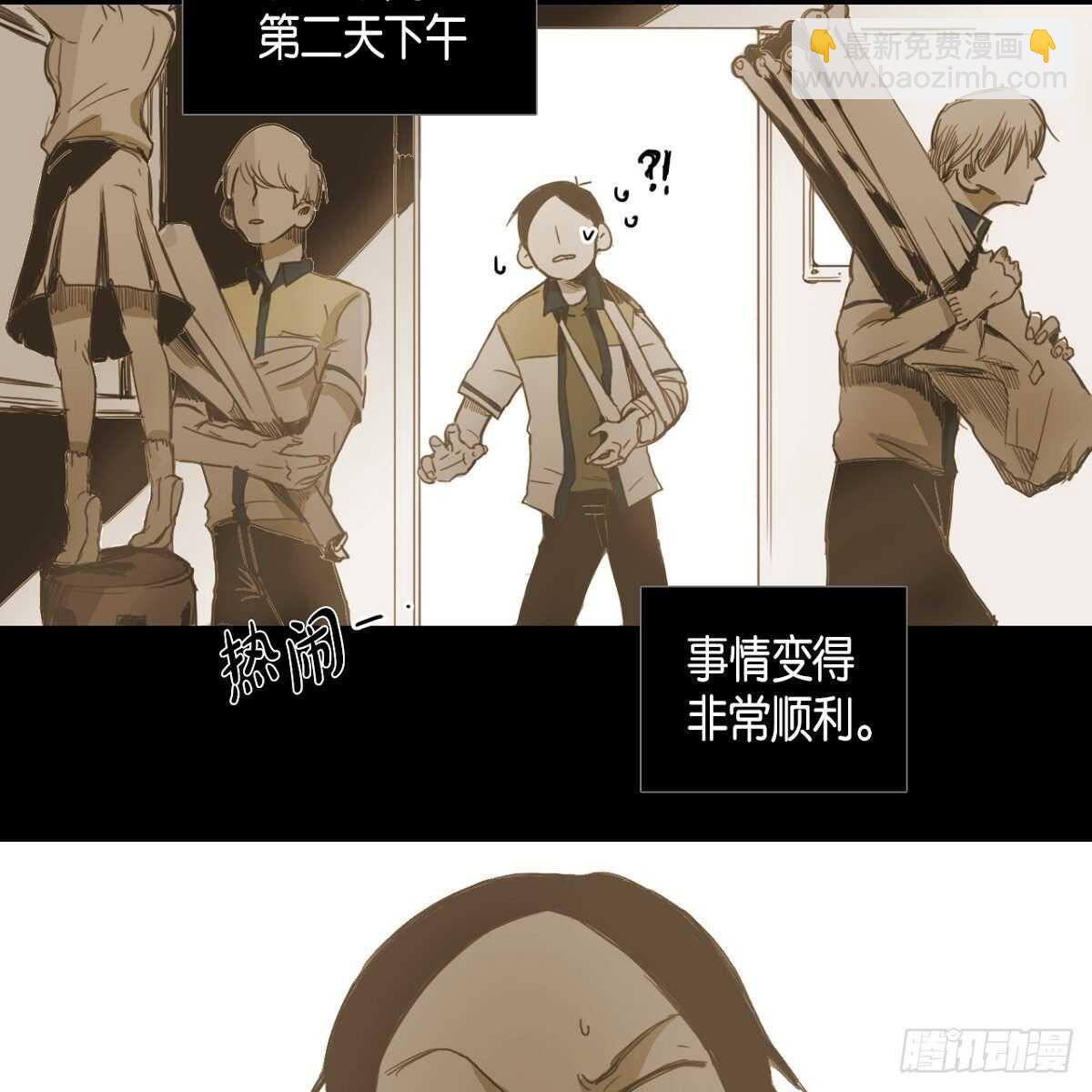 15.回到以前吧(1/2)-第25话