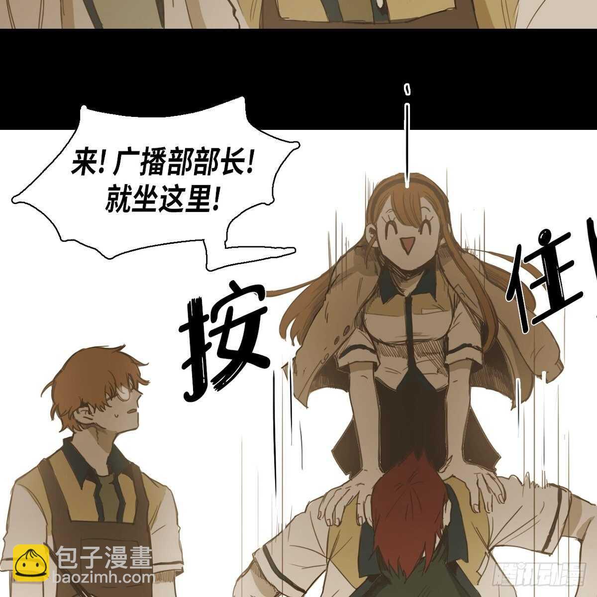 15.回到以前吧(1/2)-第25话