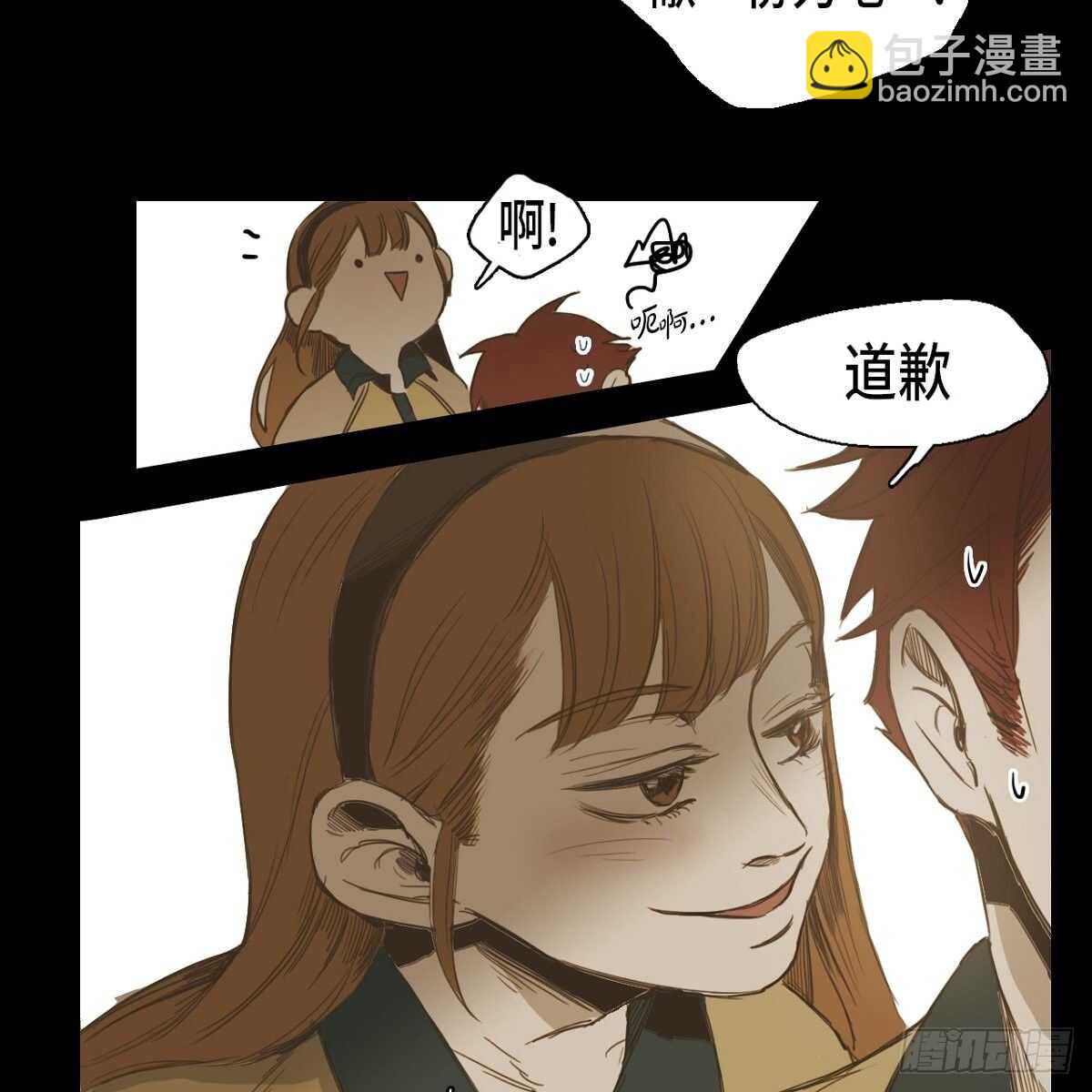 15.回到以前吧(1/2)-第25话