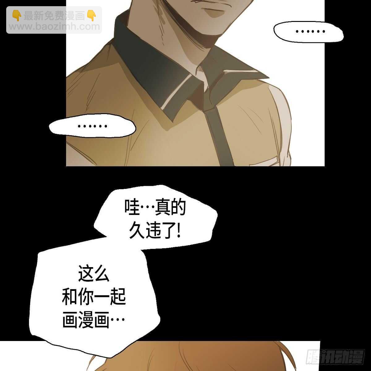 15.回到以前吧(1/2)-第25话