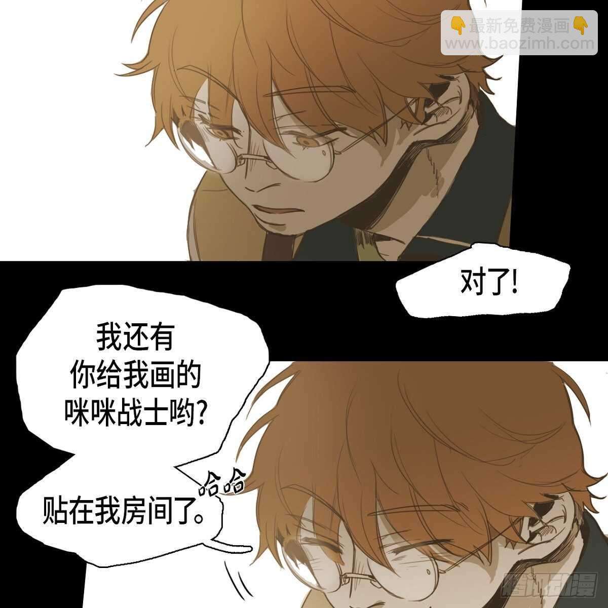 15.回到以前吧(1/2)-第25话