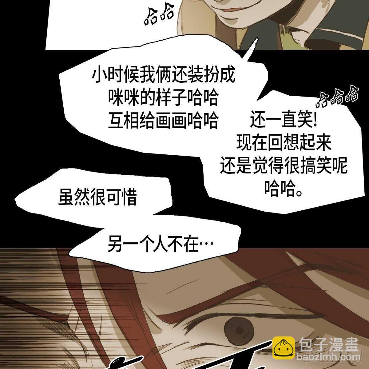 15.回到以前吧(1/2)-第25话