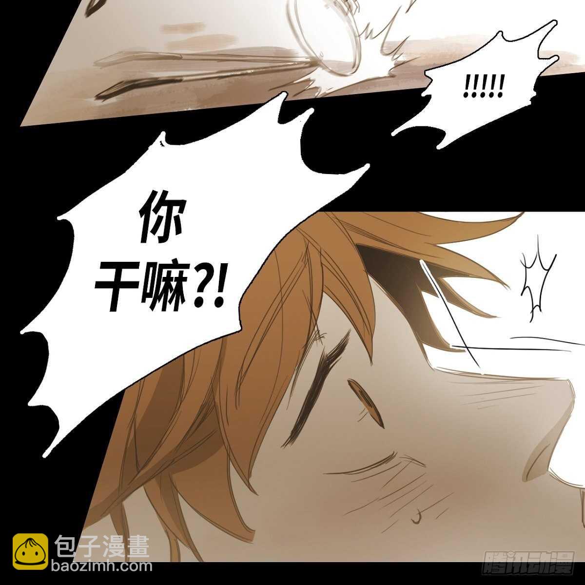 15.回到以前吧(1/2)-第25话