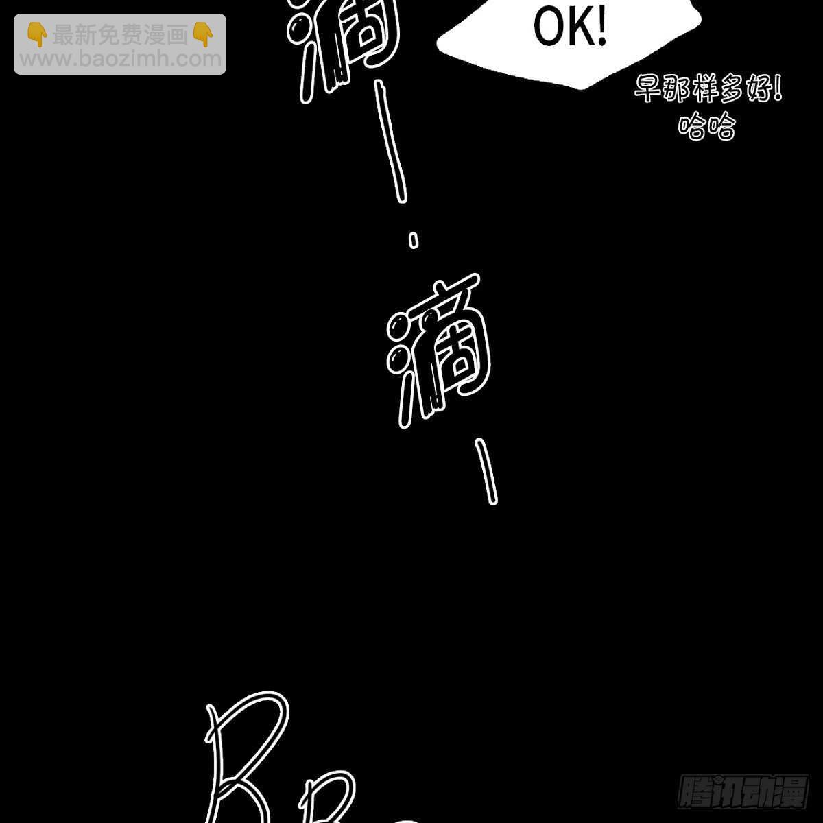 15.回到以前吧(1/2)-第25话